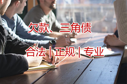 担保人在民间借贷纠纷立案后的处理方式
